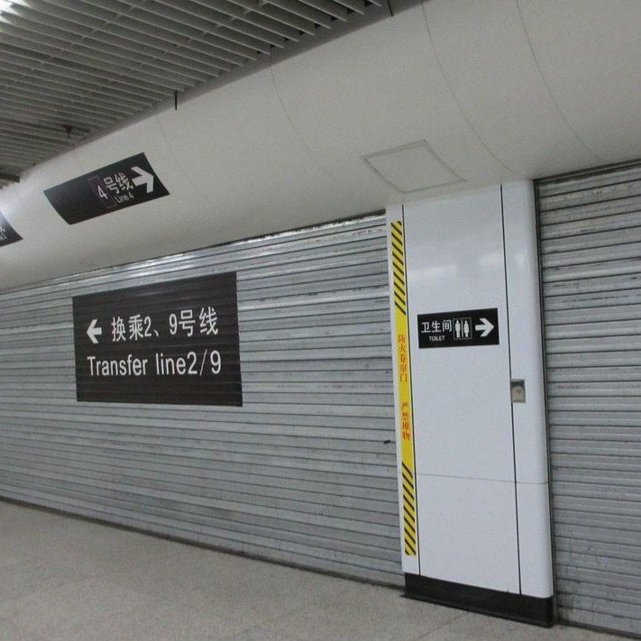 Porte avvolgibili della stazione ferroviaria